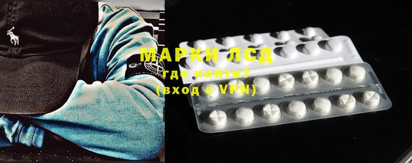 наркотики Алзамай