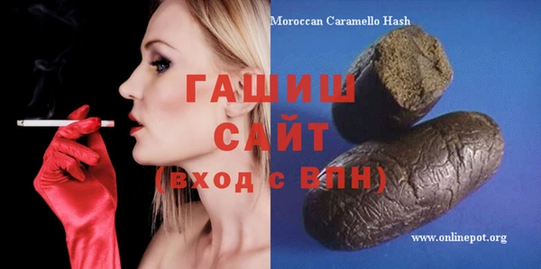 тгк Алексеевка