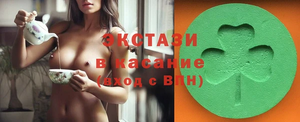 2c-b Алексин