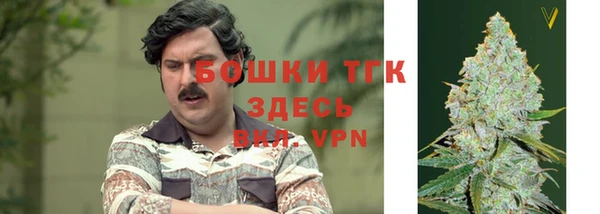 наркотики Алзамай