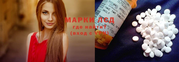 наркотики Алзамай