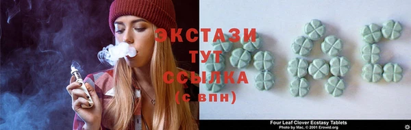 наркотики Алзамай