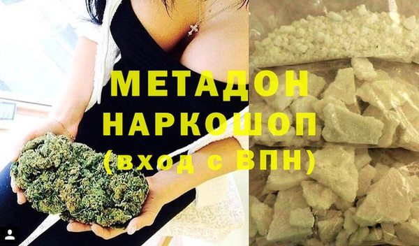 ПСИЛОЦИБИНОВЫЕ ГРИБЫ Покачи