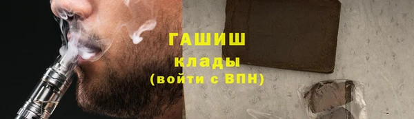 2c-b Алексин