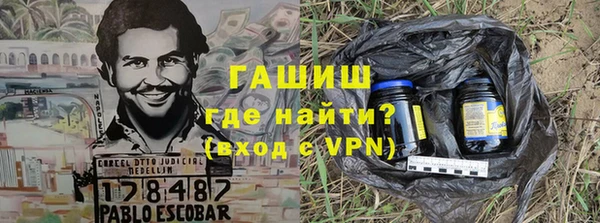тгк Алексеевка