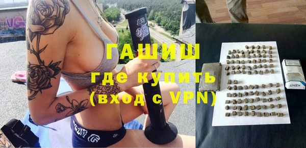 тгк Алексеевка