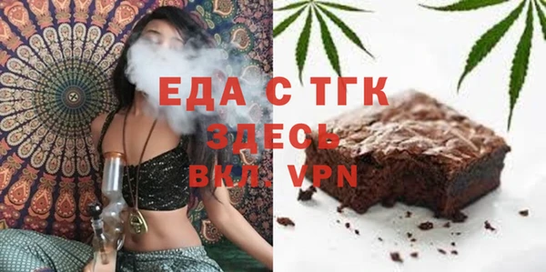 наркотики Алзамай