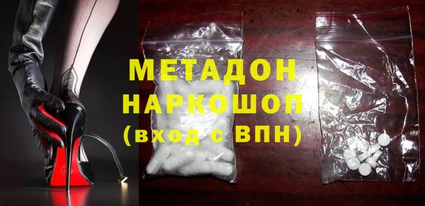 2c-b Алексин