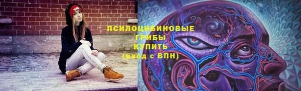 наркотики Алзамай