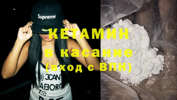 прущие грибы Покровск