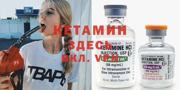 тгк Алексеевка