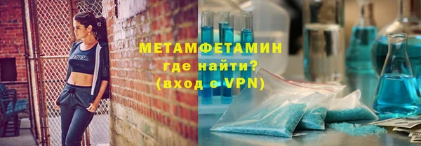 наркотики Алзамай