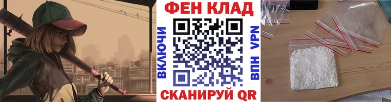сколько стоит  Рошаль  Метамфетамин мет 