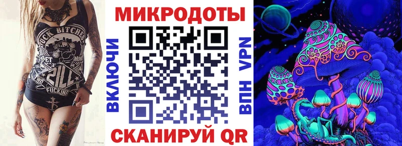 Галлюциногенные грибы MAGIC MUSHROOMS Рошаль